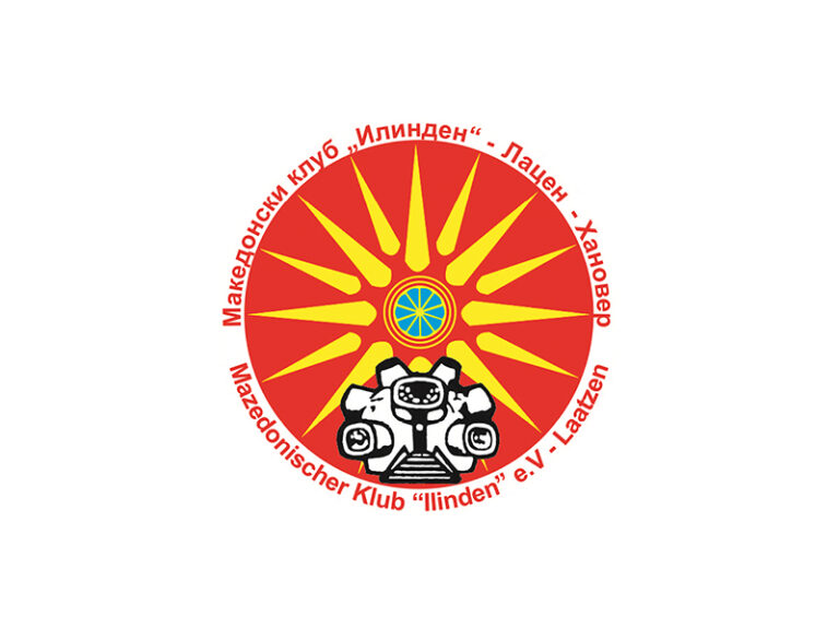 Club Ilinden Laatzen Logo 1 768x576